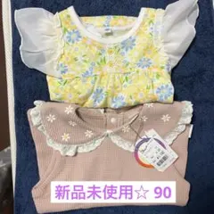 まとめ売り　女の子　新品未使用☆ 90サイズ 半袖Tシャツ　テータテート