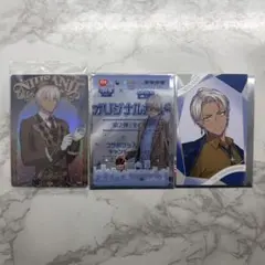 イブラヒム(にじさんじ) カードまとめ