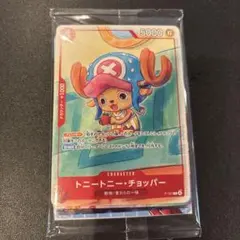ワンピース マクドナルド プロモ 未開封 パックセット ルフィ