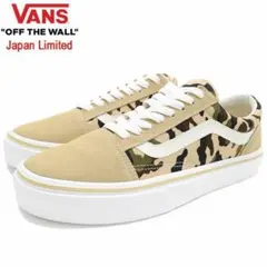 Vans Old Skool Lite カモフラージュ