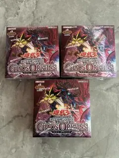 未開封 遊戯王 CHAOS ORIGINS 4箱セット シュリンク付き - メルカリ