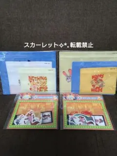 Happyくじ ハッピーくじ ズートピア2 J賞 K賞