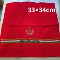 Item thumbnail for item 61c29426-0f96-4cbd-b1c4-f54505814069