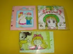 Item thumbnail for item 0984ee40-43ed-4719-bc30-38508a1dad75