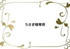 GUジーユー ライトデニムジャンパードレスOSQ 1201