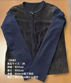 Item thumbnail for item 5f2daee1-649d-479b-a068-dc17d2ad0c96