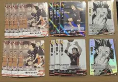 西谷夕 ハイキュー バボカ