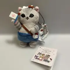 2026年最新】モフサンド キティの人気アイテム - メルカリ