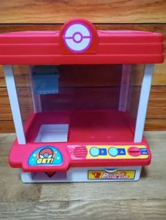 Item thumbnail for item a19e3af1-78c2-4784-b5c8-c386a040424c