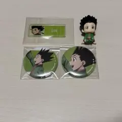 HUNTER×HUNTE ゴン 描き下ろし 缶バッジ