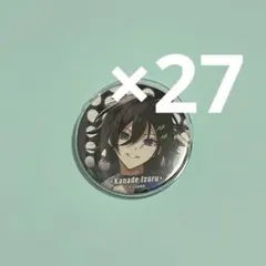 2026年最新】奏手イヅルの人気アイテム - メルカリ