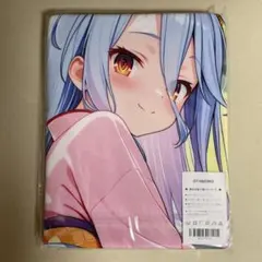 OTAMONO 白 似 キャラクタータオル