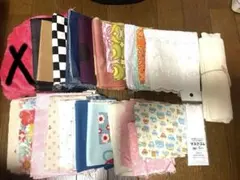 はぎれ　まとめ売り　24種