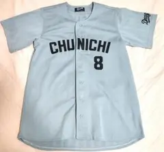 2025年最新】大島洋平ユニフォームの人気アイテム - メルカリ