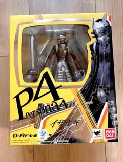 D-Arts イザナギ P4 ペルソナ4 フィギュア　未開封品