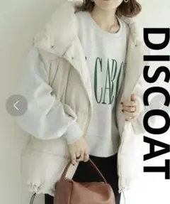 ♡DISCOAT♡ディスコート　フェイクダウンオーバーベスト