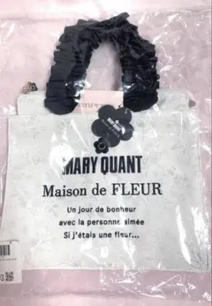 メゾンドフルール　マリークワント　トートS