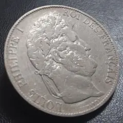 ドイツ帝国バーデン大公国 フリードリヒ1世 金婚式記念 2マルク銀貨