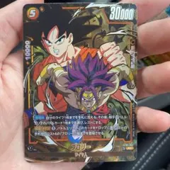 ドラゴンボール フュージョンワールド ブロリー ST01-051 R パラレル