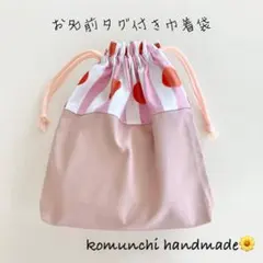 Item thumbnail for item eb51329a-490c-4eed-8cc6-b6520fc549b3