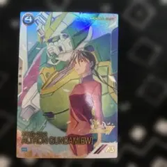 L*a様 アーセナルベース　アルトロンガンダム　EW プロモ　パラレル