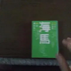 Item thumbnail for item 8b55886c-1729-42e6-878d-85dc92dc90af