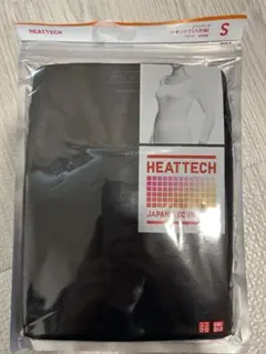 Item thumbnail for item e27601e6-9098-46f4-ac5b-164eff8da8aa