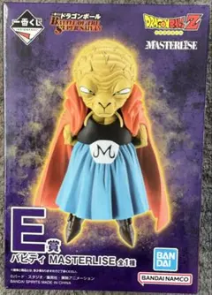 一番くじ　ドラゴンボール　E賞　バビディ