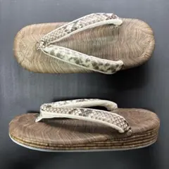 Item thumbnail for item f55e7ba4-5e97-4194-9da3-59286210b901