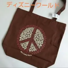 はなハナ様 リクエスト 2点 まとめ商品