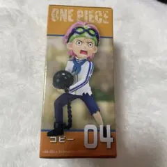 ワンピース ワーコレ ハチノス1 コビー