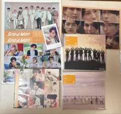 オレンジkiss（Snow Man）3形態　特典付き