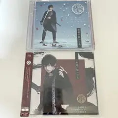 刀ミュ シングル お前が知ってる 肥前忠広メインジャケット
