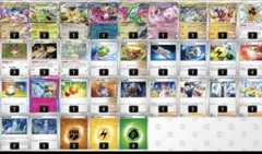 ポケモンカード　宝石型タケルライコデッキ　ジムバトル優勝参考構築　60枚