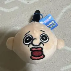日立 ソリューションズ クリエイト くりえいとん ぬいぐるみ - メルカリ
