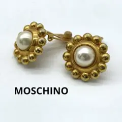MOSCHINO パール ゴールド イヤリング