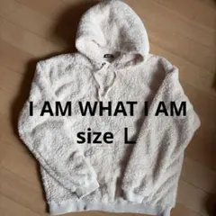 I AM WHAT I AMパーカー モコモコ ふわふわ オフホワイトＬ與真司郎