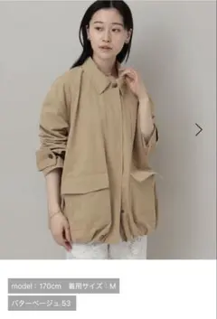 ベージュ バルーンシルエット ジャケット Mのサムネイル