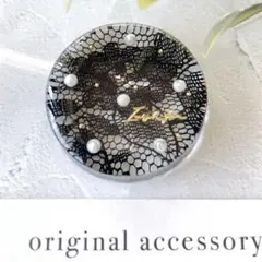 大人セクシー ♡ 黒レース レジン パール ヘアゴム ブローチ 仕事 結婚式