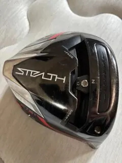 ドライバーヘッドのみ