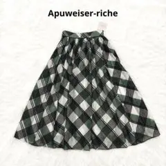 Apuweiser-riche チェック柄フレアスカート 0 - メルカリ