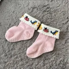 Item thumbnail for item bd4aa244-7461-4461-b201-989421837c64