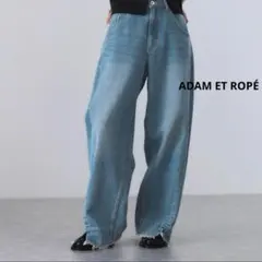 アダムエロペ ルーズフィットアジャストデニム36 美品 ADAM ET ROPÉ アダムエロペ ルーズフィットアジャストデニム 36 - メルカリ