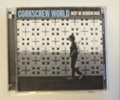 浅井健一　ベンジー　ベストアルバム　CORKSCREW WORLD　ブランキー