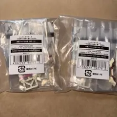 ももたろう様 リクエスト 2点 まとめ商品