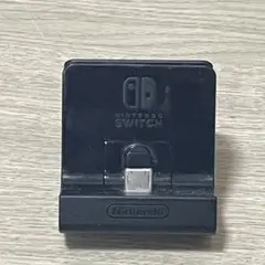 Nintendo Switch 充電スタンド (フリーストップ式)