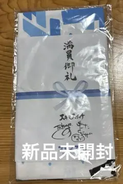 Item thumbnail for item da103fc1-2edd-42ce-abfb-5d4a17090b28