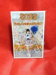 2026年最新】岸みゆの人気アイテム - メルカリ