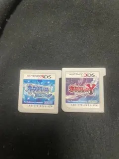 ポケットモンスター ソフトセット