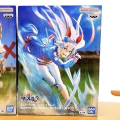 【新品・未開封】ウマ娘　シンデレラグレイ　エボルブ　タマモクロス　フィギュア★